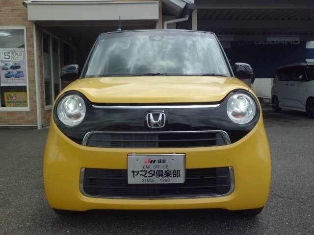 Ref:AUX-24208885 HONDA N-ONE 2015 14 Ref:AUX-24208885 HONDA N-ONE 2015 - Image 14