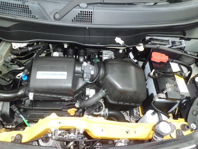 Ref:AUX-24208885 HONDA N-ONE 2015 8 Ref:AUX-24208885 HONDA N-ONE 2015 - Image 8