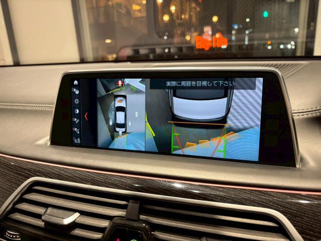 Ref:AUX-24213333 BMW 7 SERIES 2017 4 Ref:AUX-24213333 BMW 7 SERIES 2017 - Image 4