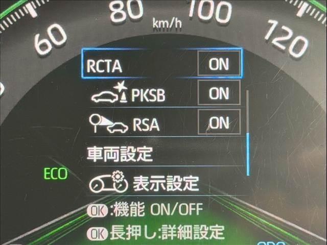 Ref:AUX-24213667 TOYOTA RAV4 2020 13 Ref:AUX-24213667 TOYOTA RAV4 2020 - Image 13