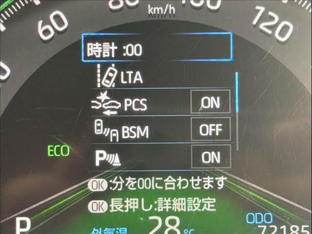 Ref:AUX-24213667 TOYOTA RAV4 2020 14 Ref:AUX-24213667 TOYOTA RAV4 2020 - Image 14