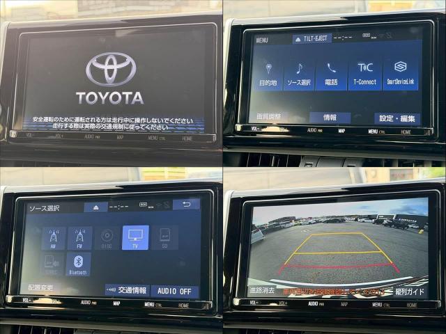 Ref:AUX-24213667 TOYOTA RAV4 2020 18 Ref:AUX-24213667 TOYOTA RAV4 2020 - Image 18