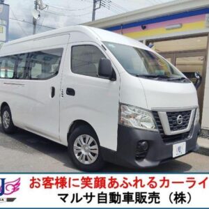 2018 Nissan Nv350Caravan Van white gasoline used car Japan export