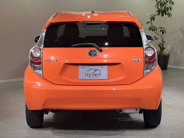 Ref:AUX-24217040 TOYOTA AQUA 2012 2 Ref:AUX-24217040 TOYOTA AQUA 2012 - Image 2
