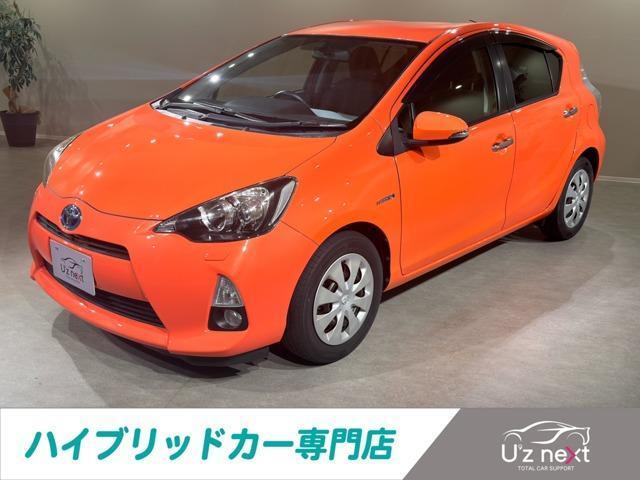 Ref:AUX-24217040 TOYOTA AQUA 2012 1 2012 Toyota Aqua orange hybrid used car Japan export