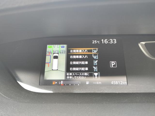 Ref:AUX-24217993 NISSAN SERENA 2017 11 Ref:AUX-24217993 NISSAN SERENA 2017 - Image 11