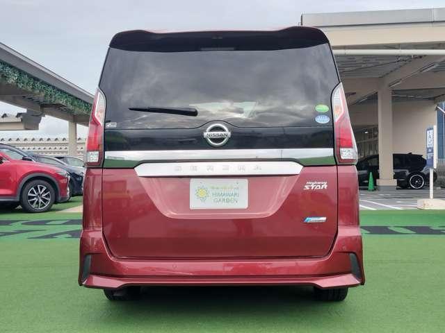Ref:AUX-24217993 NISSAN SERENA 2017 18 Ref:AUX-24217993 NISSAN SERENA 2017 - Image 18