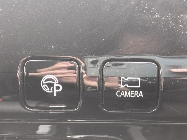 Ref:AUX-24217993 NISSAN SERENA 2017 8 Ref:AUX-24217993 NISSAN SERENA 2017 - Image 8