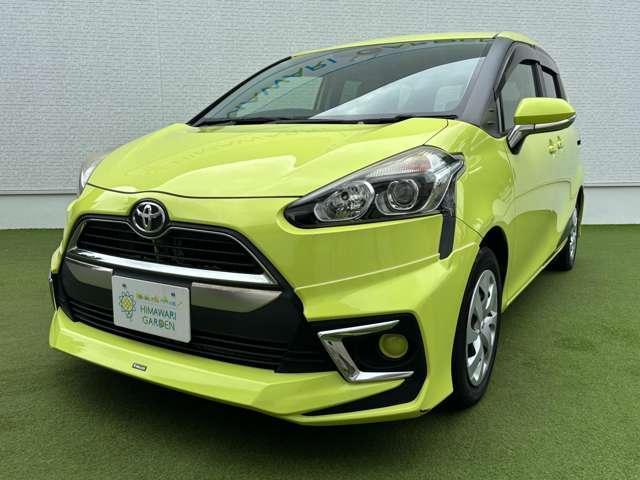 Ref:AUX-24218003 TOYOTA SIENTA 2015 1 2015 Toyota Sienta yellow gasoline used car Japan export