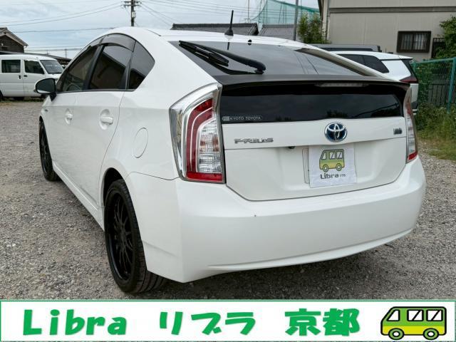 Ref:AUX-24218623 TOYOTA PRIUS 2012 2 Ref:AUX-24218623 TOYOTA PRIUS 2012 - Image 2