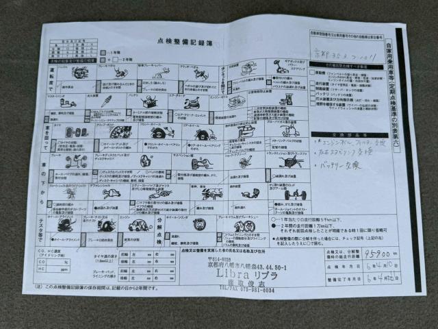 Ref:AUX-24218623 TOYOTA PRIUS 2012 13 Ref:AUX-24218623 TOYOTA PRIUS 2012 - Image 13