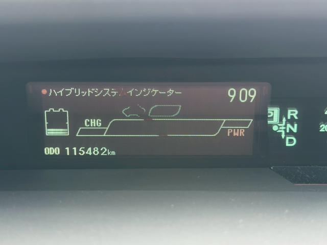 Ref:AUX-24218623 TOYOTA PRIUS 2012 5 Ref:AUX-24218623 TOYOTA PRIUS 2012 - Image 5