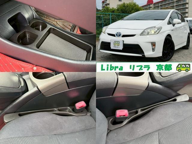 Ref:AUX-24218623 TOYOTA PRIUS 2012 9 Ref:AUX-24218623 TOYOTA PRIUS 2012 - Image 9