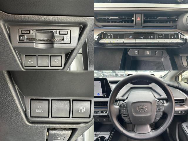 Ref:AUX-24218731 TOYOTA PRIUS 2023 7 Ref:AUX-24218731 TOYOTA PRIUS 2023 - Image 7