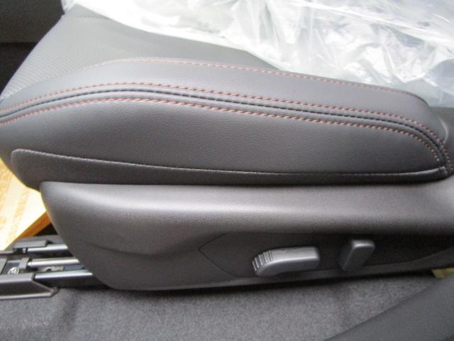Ref:AUX-24219683 SUBARU FORESTER 2026 6 Ref:AUX-24219683 SUBARU FORESTER 2026 - Image 6