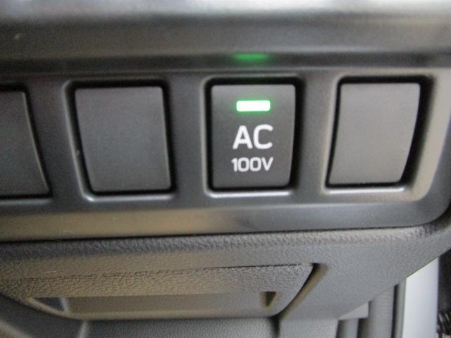 Ref:AUX-24219683 SUBARU FORESTER 2026 7 Ref:AUX-24219683 SUBARU FORESTER 2026 - Image 7