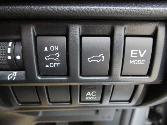 Ref:AUX-24219683 SUBARU FORESTER 2026 9 Ref:AUX-24219683 SUBARU FORESTER 2026 - Image 9