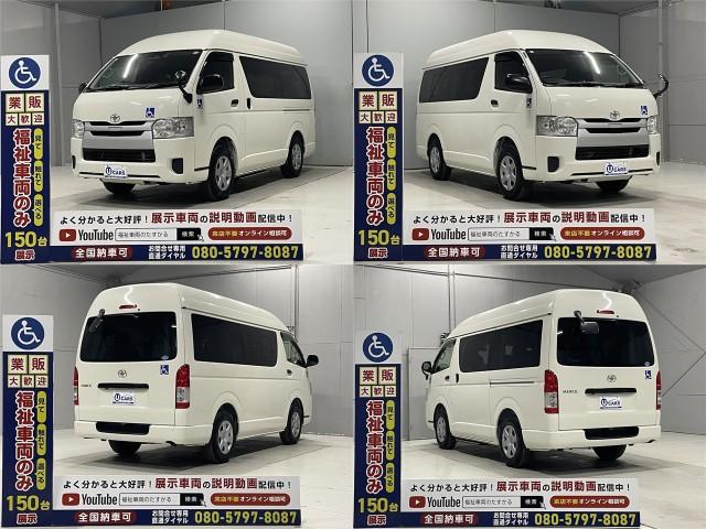 Ref:AUX-24219863 TOYOTA HIACE VAN 2020 20 Ref:AUX-24219863 TOYOTA HIACE VAN 2020 - Image 20