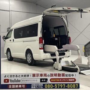 2020 Toyota Hiace Van white gasoline used car Japan export