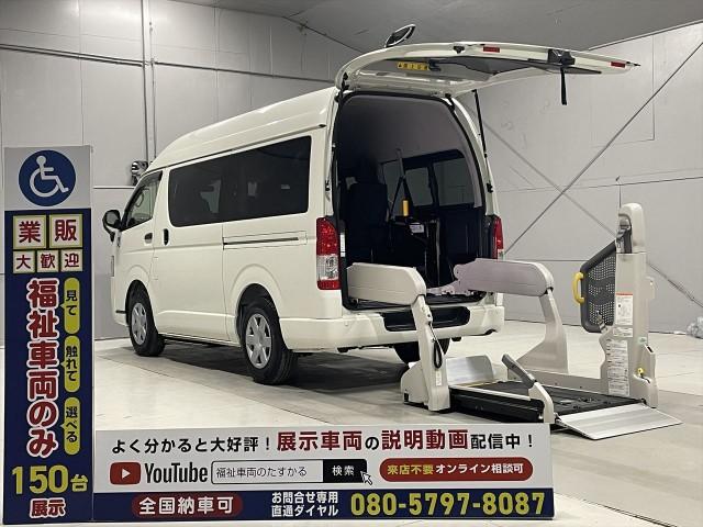 Ref:AUX-24219863 TOYOTA HIACE VAN 2020 1 2020 Toyota Hiace Van white gasoline used car Japan export
