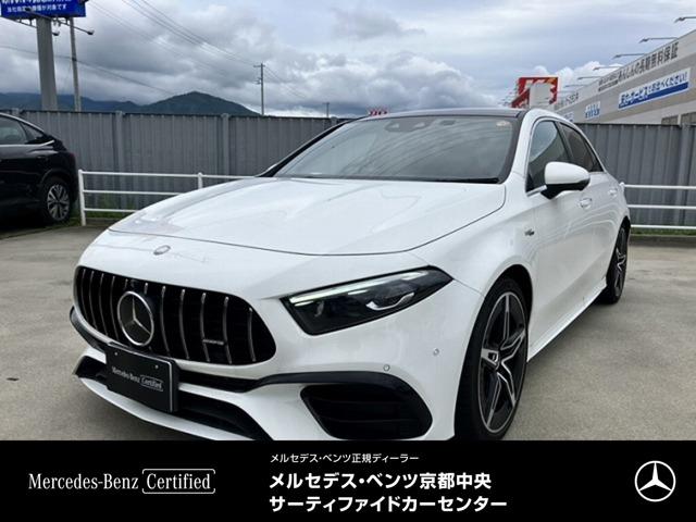 Ref:AUX-24220106 MERCEDES AMG A-CLASS 2023 1 2023 Mercedes Amg A-Class white gasoline used car Japan export