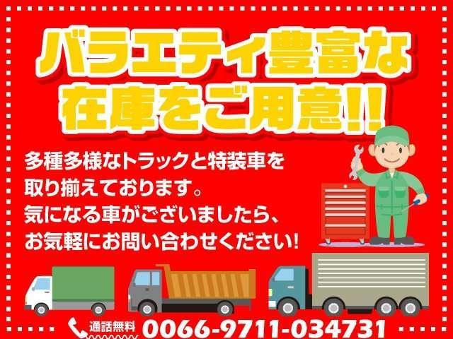 Ref:AUX-24221684 TOYOTA TOYOACE 2006 3 Ref:AUX-24221684 TOYOTA TOYOACE 2006 - Image 3