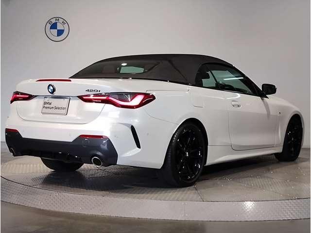 Ref:AUX-24221954 BMW 4 SERIES 2021 2 Ref:AUX-24221954 BMW 4 SERIES 2021 - Image 2