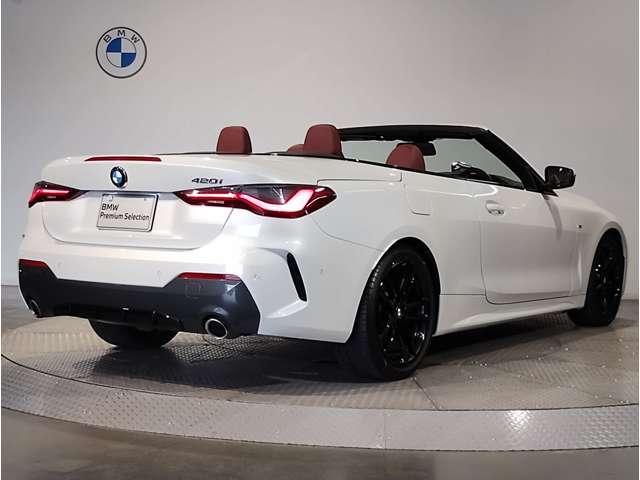 Ref:AUX-24221954 BMW 4 SERIES 2021 14 Ref:AUX-24221954 BMW 4 SERIES 2021 - Image 14
