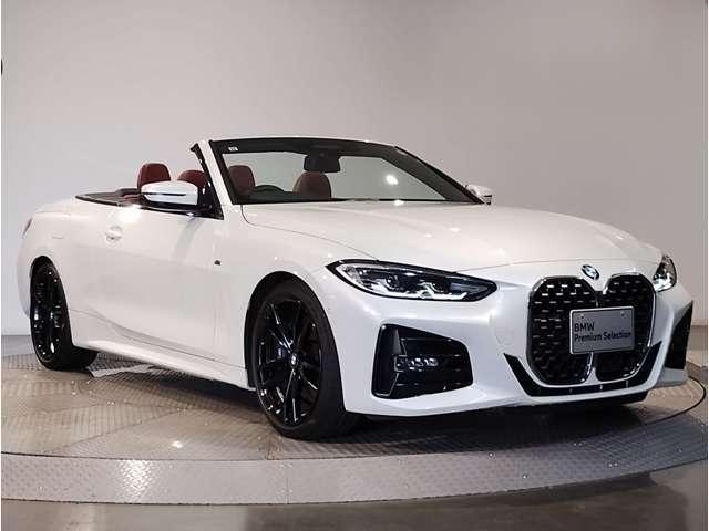 Ref:AUX-24221954 BMW 4 SERIES 2021 15 Ref:AUX-24221954 BMW 4 SERIES 2021 - Image 15