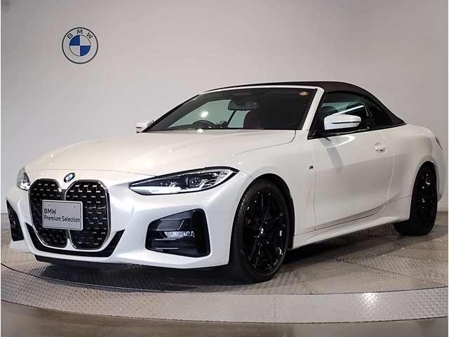 Ref:AUX-24221954 BMW 4 SERIES 2021 16 Ref:AUX-24221954 BMW 4 SERIES 2021 - Image 16