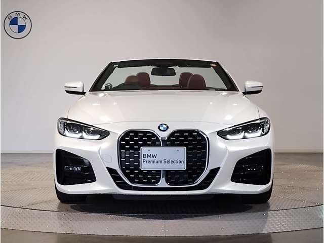 Ref:AUX-24221954 BMW 4 SERIES 2021 17 Ref:AUX-24221954 BMW 4 SERIES 2021 - Image 17