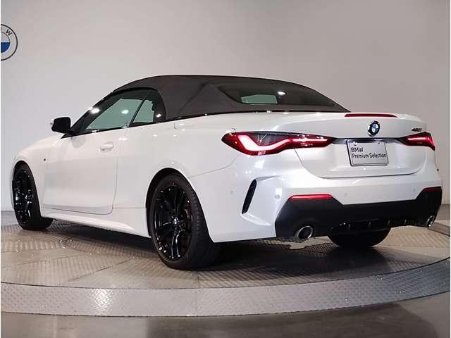 Ref:AUX-24221954 BMW 4 SERIES 2021 4 Ref:AUX-24221954 BMW 4 SERIES 2021 - Image 4
