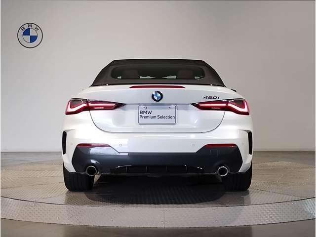 Ref:AUX-24221954 BMW 4 SERIES 2021 5 Ref:AUX-24221954 BMW 4 SERIES 2021 - Image 5