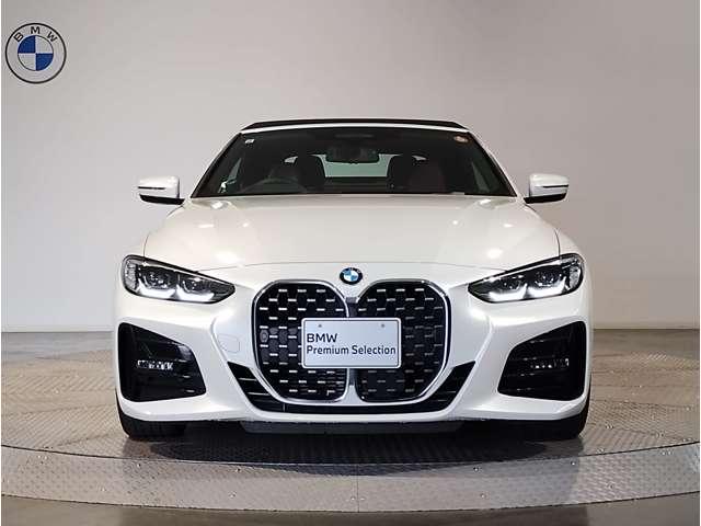 Ref:AUX-24221954 BMW 4 SERIES 2021 6 Ref:AUX-24221954 BMW 4 SERIES 2021 - Image 6