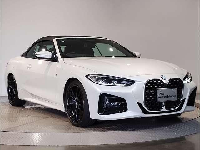 Ref:AUX-24221954 BMW 4 SERIES 2021 7 Ref:AUX-24221954 BMW 4 SERIES 2021 - Image 7