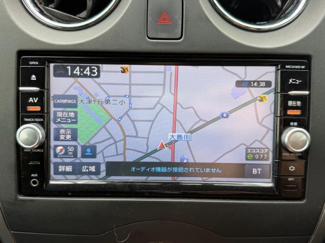 Ref:AUX-24224041 NISSAN NOTE 2015 5 Ref:AUX-24224041 NISSAN NOTE 2015 - Image 5