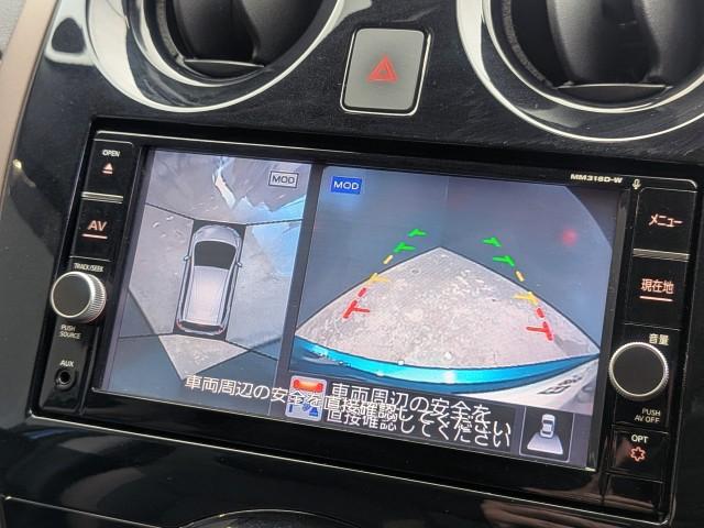 Ref:AUX-24224093 NISSAN NOTE 2019 5 Ref:AUX-24224093 NISSAN NOTE 2019 - Image 5
