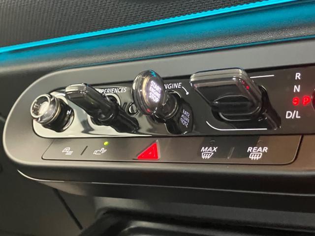 Ref:AUX-24224203 MINI MINI 2025 20 Ref:AUX-24224203 MINI MINI 2025 - Image 20