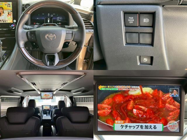 Ref:AUX-24224377 TOYOTA ALPHARD 2025 8 Ref:AUX-24224377 TOYOTA ALPHARD 2025 - Image 8