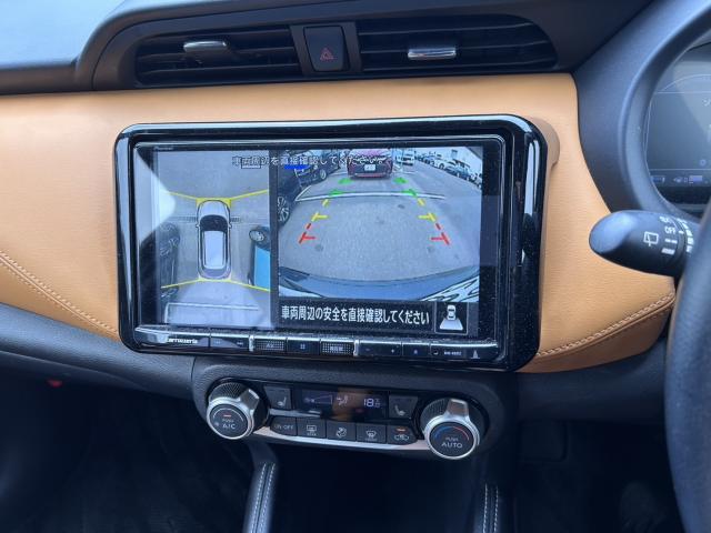 Ref:AUX-24224415 NISSAN KICKS 2022 11 Ref:AUX-24224415 NISSAN KICKS 2022 - Image 11