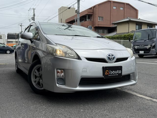 Ref:AUX-24224450 TOYOTA PRIUS 2010 11 Ref:AUX-24224450 TOYOTA PRIUS 2010 - Image 11