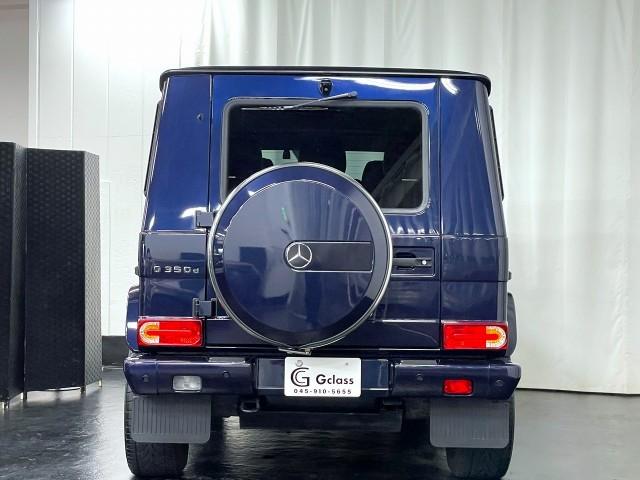 Ref:AUX-24224455 MERCEDES BENZ G-CLASS 2017 2 Ref:AUX-24224455 MERCEDES BENZ G-CLASS 2017 - Image 2