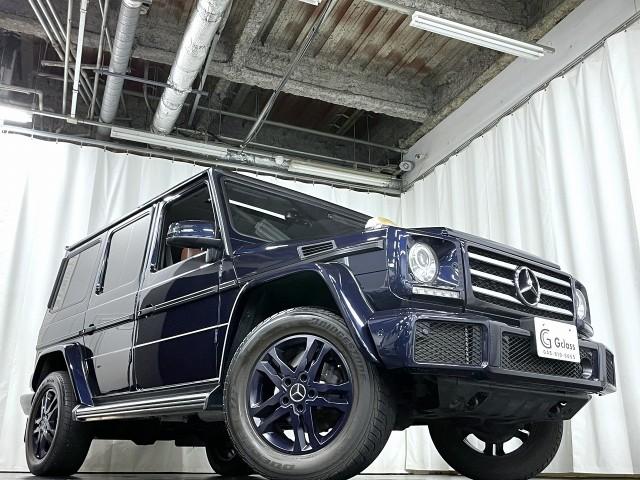 Ref:AUX-24224455 MERCEDES BENZ G-CLASS 2017 4 Ref:AUX-24224455 MERCEDES BENZ G-CLASS 2017 - Image 4