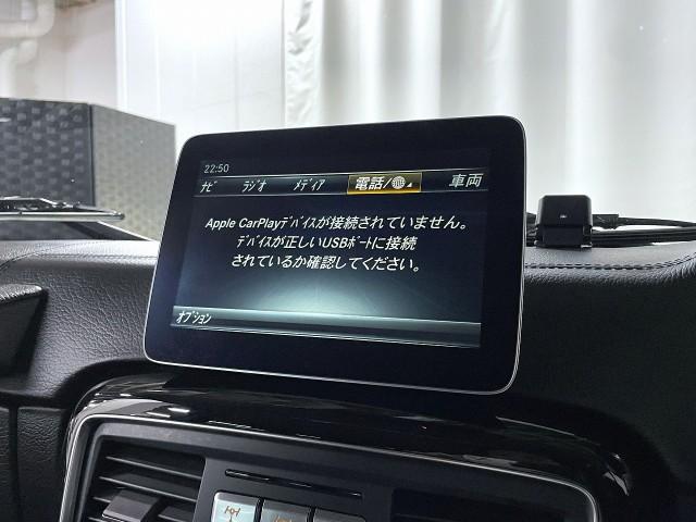 Ref:AUX-24224455 MERCEDES BENZ G-CLASS 2017 5 Ref:AUX-24224455 MERCEDES BENZ G-CLASS 2017 - Image 5