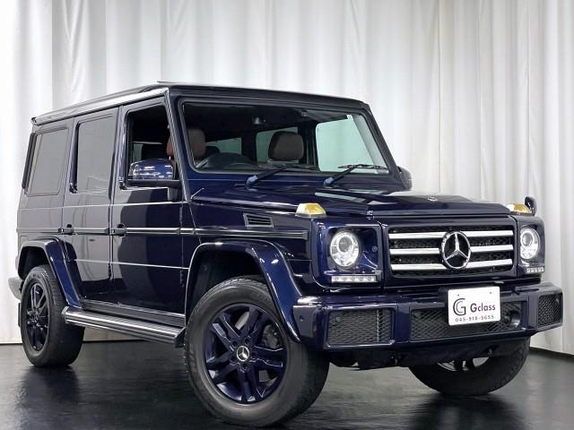 Ref:AUX-24224455 MERCEDES BENZ G-CLASS 2017 1 2017 Mercedes Benz G-Class blue diesel used car Japan export