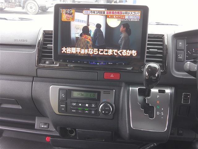 Ref:AUX-24224467 TOYOTA HIACE VAN 2021 12 Ref:AUX-24224467 TOYOTA HIACE VAN 2021 - Image 12
