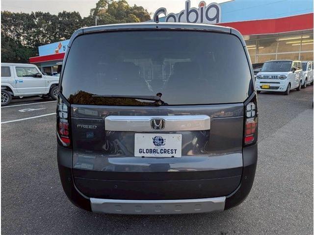 Ref:AUX-24224477 HONDA FREED 2026 7 Ref:AUX-24224477 HONDA FREED 2026 - Image 7