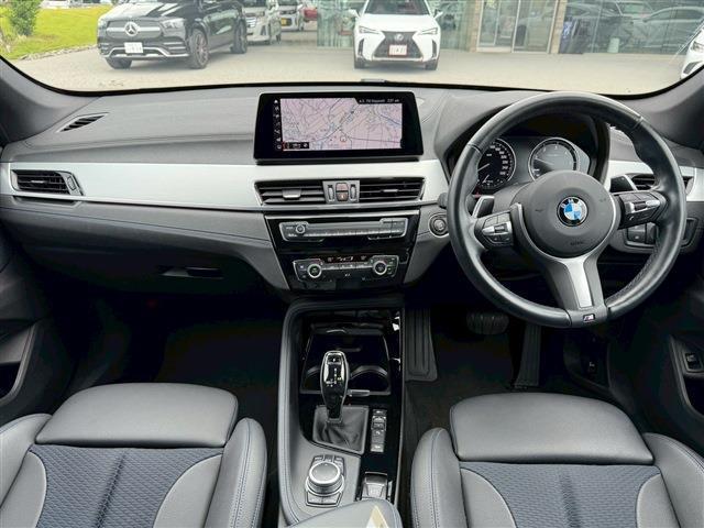 Ref:AUX-24224490 BMW X1 2021 17 Ref:AUX-24224490 BMW X1 2021 - Image 17