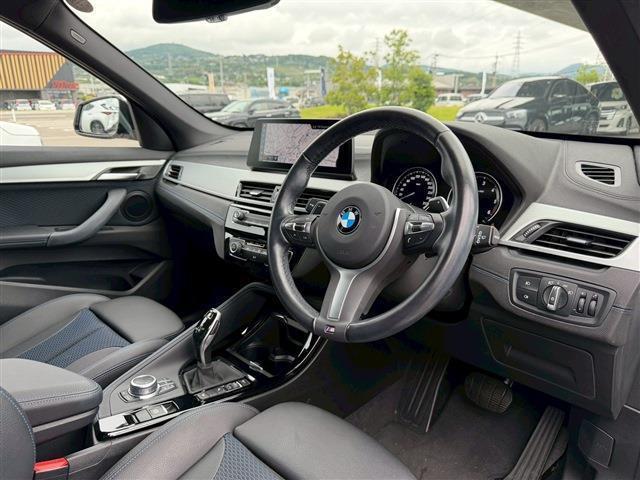 Ref:AUX-24224490 BMW X1 2021 18 Ref:AUX-24224490 BMW X1 2021 - Image 18