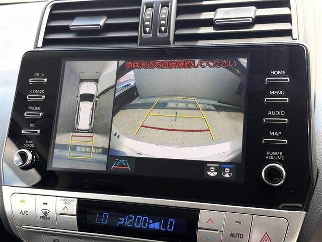 Ref:AUX-24224497 TOYOTA LAND CRUISER PRADO 2021 18 Ref:AUX-24224497 TOYOTA LAND CRUISER PRADO 2021 - Image 18